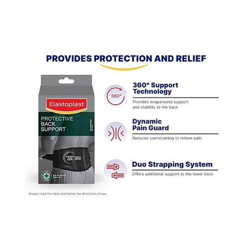 48710-elastoplast-sport-protective-back-support-1