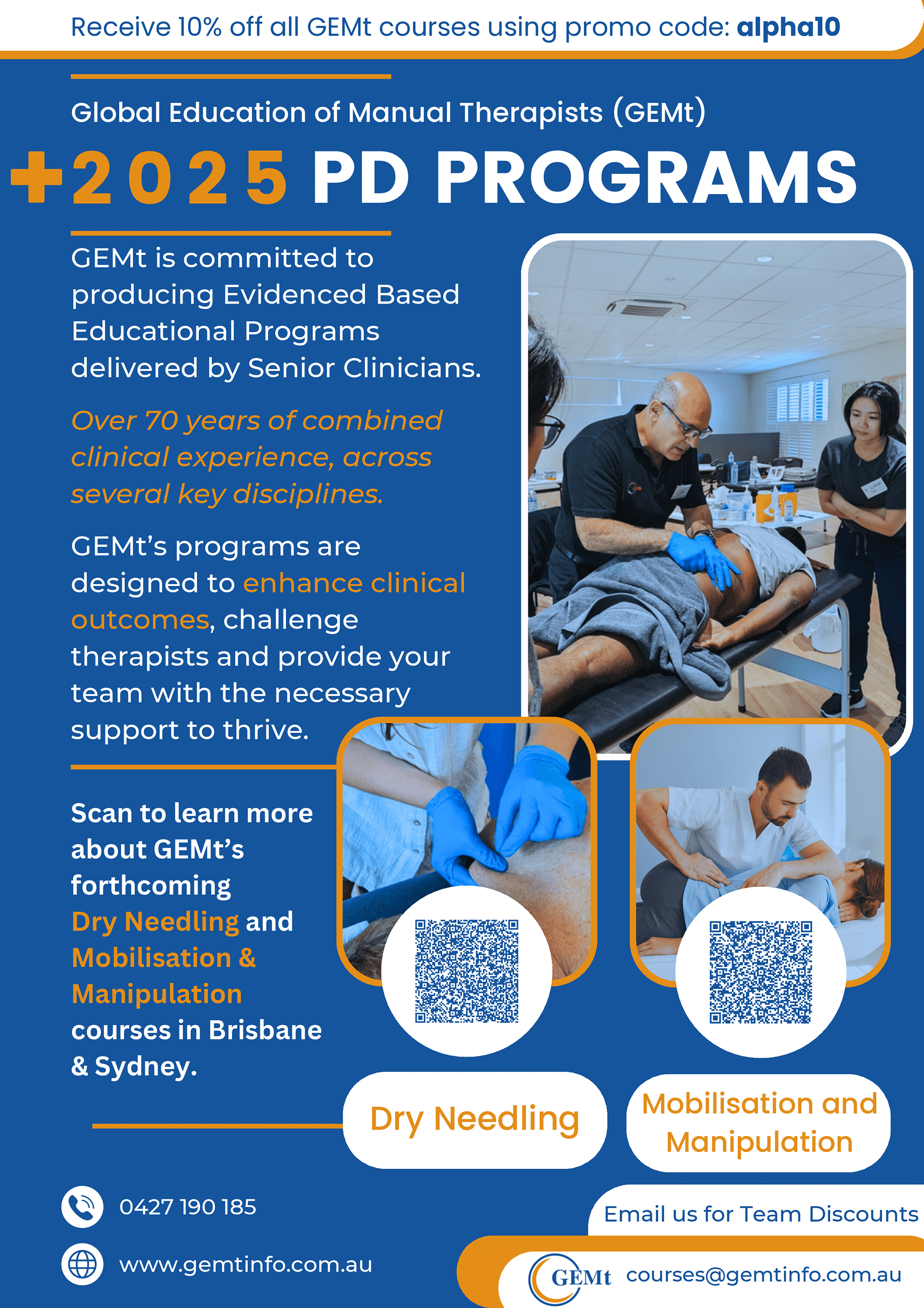 GEMt course info